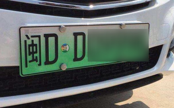 大乐透最新结果开奖号